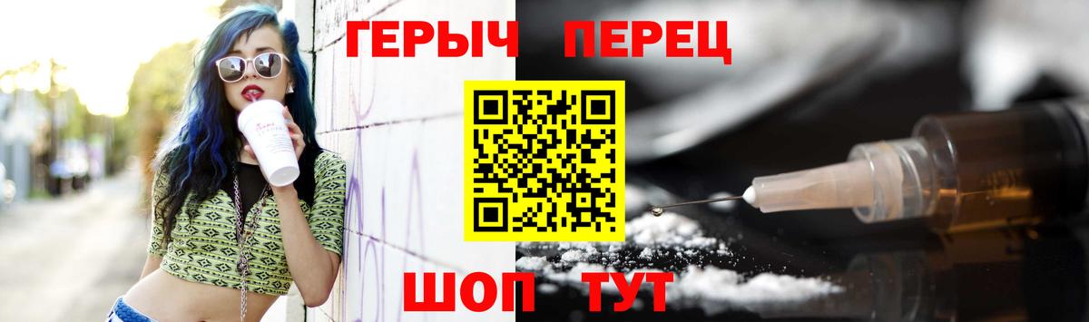 ЭКСТАЗИ  Верхняя Пышма  Вход с VPN  МЕФ   Каннабис  Cocaine  ГАШ 