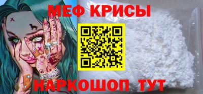 сатива Гатчина