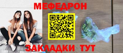 сатива Гатчина