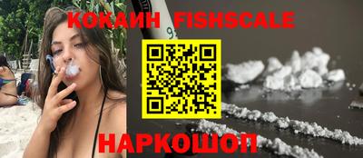 экстази Гагарин