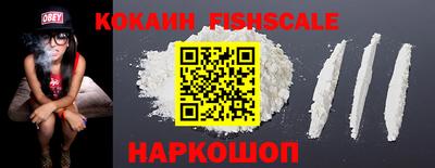 экстази Гагарин