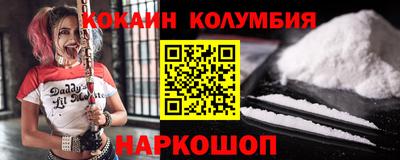 экстази Гагарин