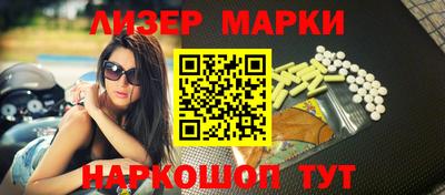 сатива Гатчина