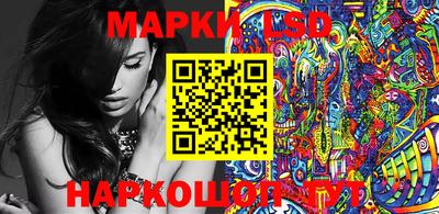 экстази Гагарин