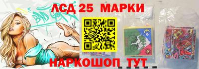 экстази Гагарин