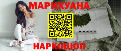 экстази Гагарин