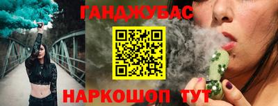 сатива Гатчина