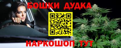 экстази Гагарин