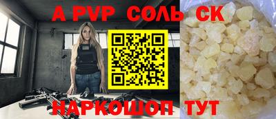 экстази Гагарин