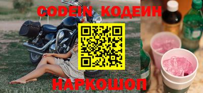 экстази Гагарин