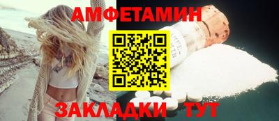 экстази Гагарин
