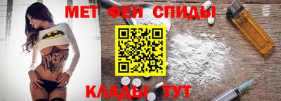 экстази Гагарин