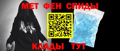экстази Гагарин