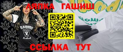 экстази Гагарин