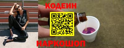 сатива Гатчина