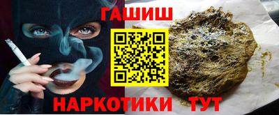 экстази Гагарин
