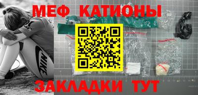 экстази Гагарин