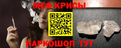 сатива Гатчина