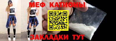 экстази Гагарин