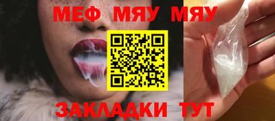 экстази Гагарин